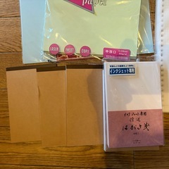 ノート、メモ、ファイルなど文具一式ハガキ付きの画像