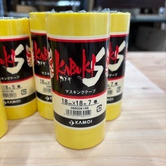 マスキングテープの画像