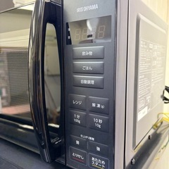 激安販売!! 美品✨ 50/60Hz共用 電子レンジ アイリスオーヤマ 2025年 PMG-T179-B 単機能 ターンテーブルタイプの画像