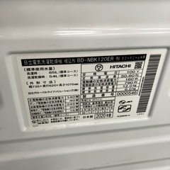 HITACHI ドラム式洗濯乾燥機 BD-NBK120ER 2020年製の画像