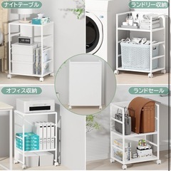 【新品】キッチンワゴン キャスター付き 収納ラック 3段 ホワイトの画像