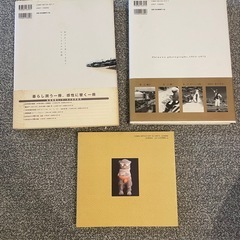 懐かしき沖縄写真集の画像