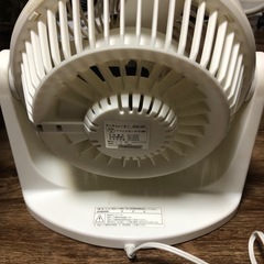 サーキューレーター　首振りなし　お譲りしますの画像