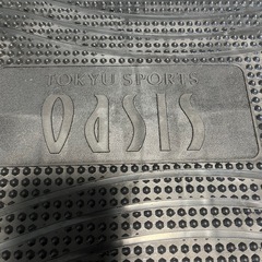 バランスボードの画像