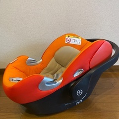 サイベックス　エイトンQ
の画像