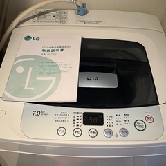 決まりました！！の画像