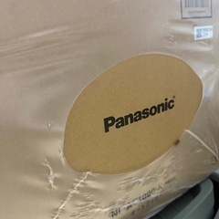 【未使用】パナソニック オートクッカー ビストロ NF-AC1000-Kの画像