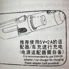 ペットの毛掃除に最適！小型充電式掃除機の画像