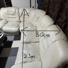 大きいL字ソファの画像