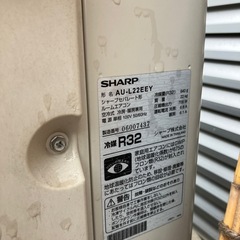 SHARP エアコン　2020年製の画像