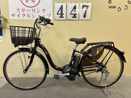 447　Yamaha 電動アシスト自転車　26インチ　丁寧に整備済み　中古自転車