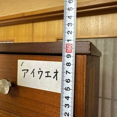 縦長引出し棚の画像