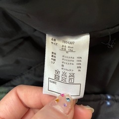 スノーウェアの画像