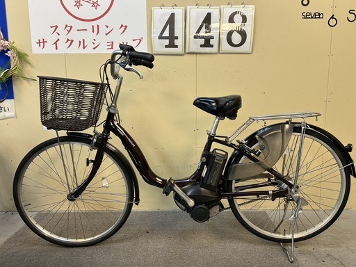 448　Yamaha 電動アシスト自転車　26インチ　丁寧に整備済み　中古自転車