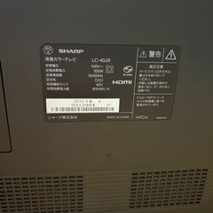 (テレビ) LED AQUOS LC-40J9-B [40インチ ブラック系]の画像