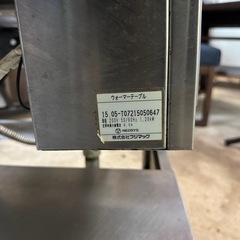 フジマック　ウォーマーテーブル　厨房機器の画像