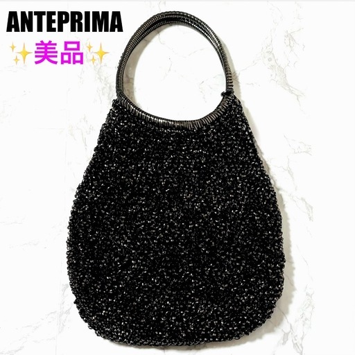 【美品】ANTEPRIMA アンテプリマ ワイヤーバッグ ラウンド 縦型 ブラック