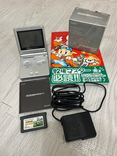 【完動品・すぐ遊べる】ゲームボーイアドバンスSP