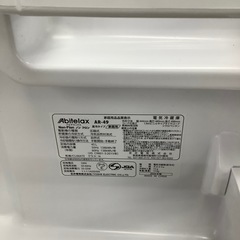 Abitelax 1ドア冷蔵庫 2024年製【トレファク東大阪店】の画像