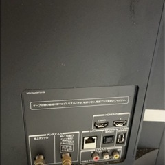 REGZA東芝　の画像