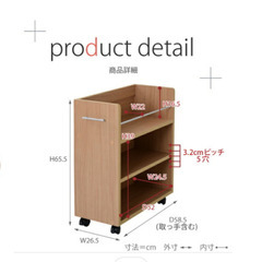 クローゼット/押入れ収納の画像