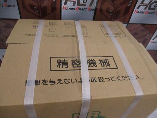 川本ポンプ NR136S カワエース 未使用品 130W 口径20m ※箱破れ有 【ハンズクラフト宜野湾店】