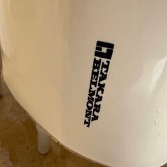 シャンプーボウル　美容/理容　TAKARA BELMONT　サーモ付きの画像