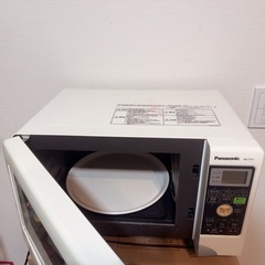 電子レンジですの画像