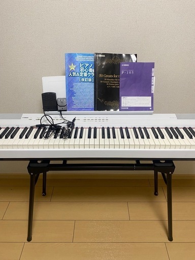 YAMAHA ピアノP-105 ホワイト (あり) 田尾寺の鍵盤楽器、ピアノの中古 