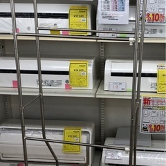 【ドリーム川西店御来店限定】☆ジモティー見たよ♪割引☆  ランドリーラック  クリーニング済み 【2125560000057387】の画像