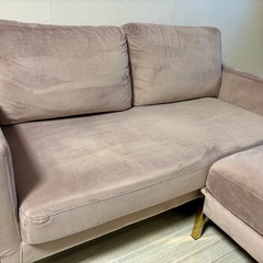 Francfranc フランフラン　ソファ　ピンクの画像