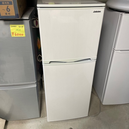 2018年製 アビテラックス 138L 2ドア冷凍冷蔵庫 AR-143E ノンフロン