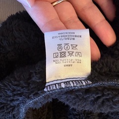 スリコ カバーオールの画像