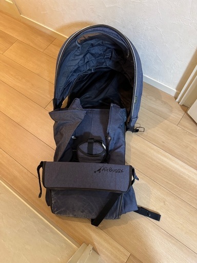 【純正フルセット】Airbuggyベビーカー& MAXI-COSI Citi チャイルドシート　