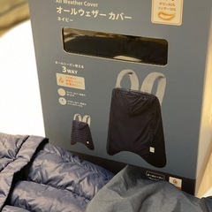 baby hopper オールウェザーカバー　ネイビーの画像