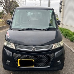 スズキパレットの画像