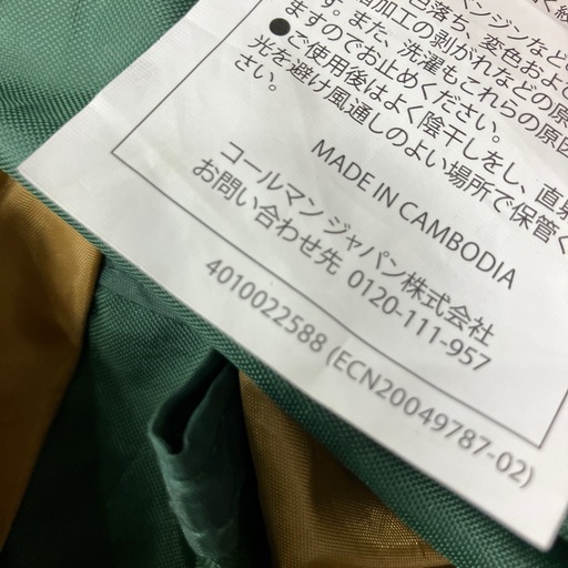 Coleman テント【トレファク堺福田店】