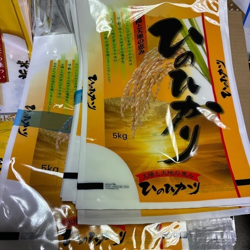 5キロ米袋　 ラミネート袋約500枚　
定価35,000円