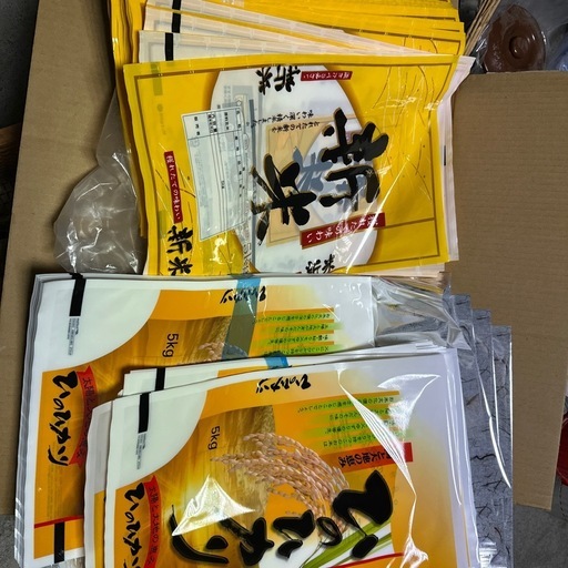 5キロ米袋　 ラミネート袋約500枚　
定価35,000円