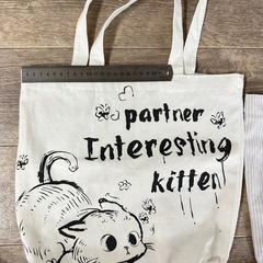 【まとめ売り】新品未使用 トートバッグ・ポーチ・湯たんぽカバー 4点セットの画像