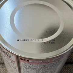 おむつ（M・テープ）＆粉ミルク まとめ売りの画像