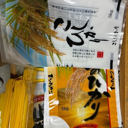 5キロ米袋　 ラミネート袋約500枚　
定価35,000円