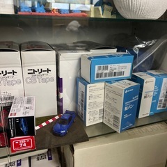 包帯 ・テーピング・低周波ゼリーの画像