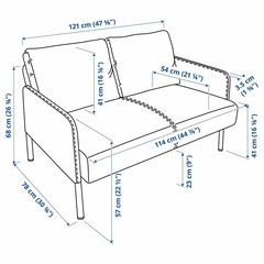 IKEA 2人掛けソファ グロスタード コンパクト 軽量の画像