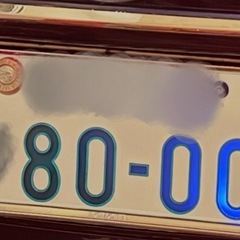 トヨタ純正ナンバーフレームの画像