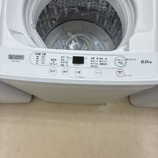 【ドリーム池田】◎ジモティ割7%◎Y select/ヤマダ電機「6kg洗濯機」YWM-T60H1 2022年製（単身〜2人暮らし向け）