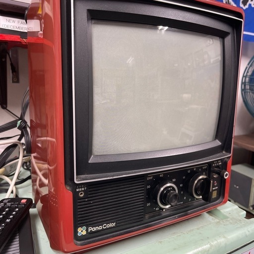 ビンテージカーラーテレビ