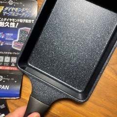 フライパン🍳の画像