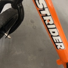 ストライダー　箱付きの画像