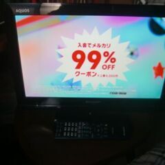 シャープアクオス　テレビ　2の画像